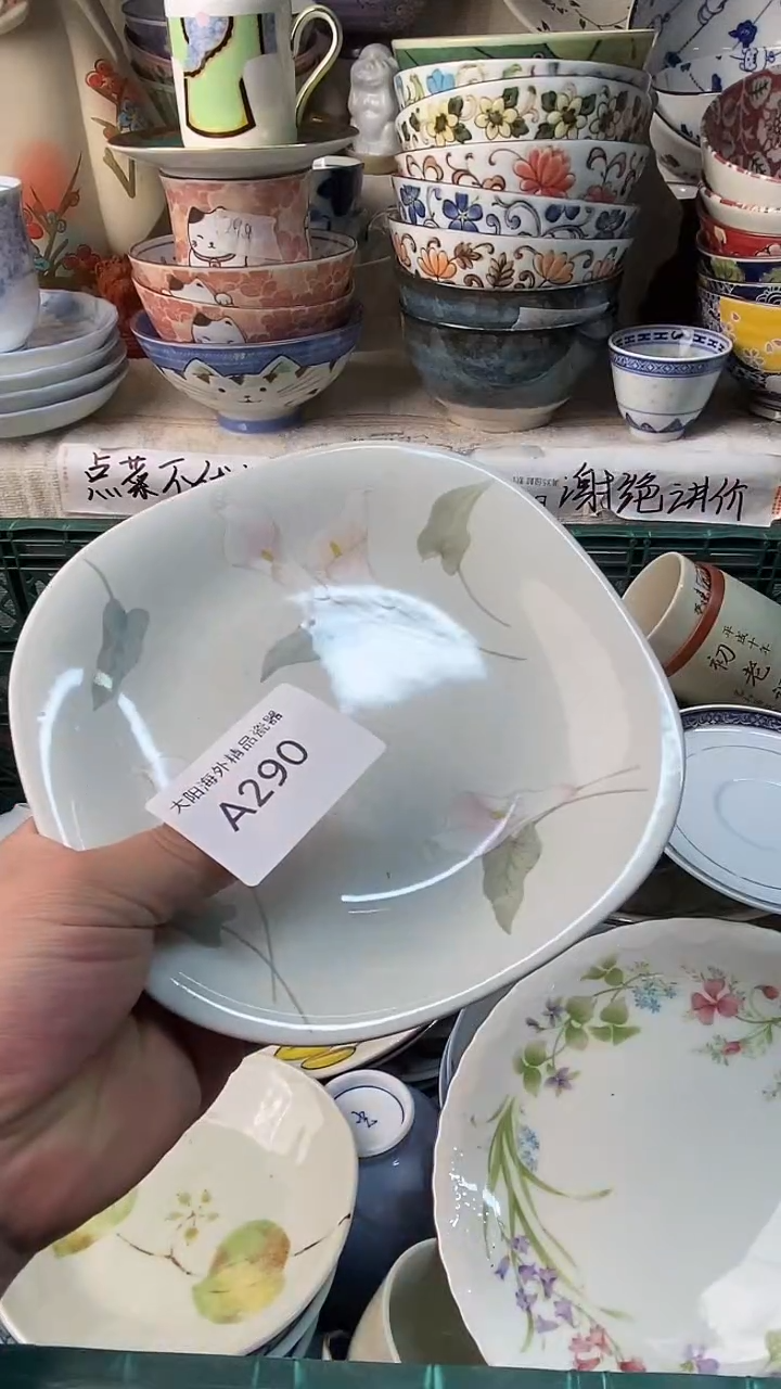 瓷片噗***哟感谢您一直以来的支持
