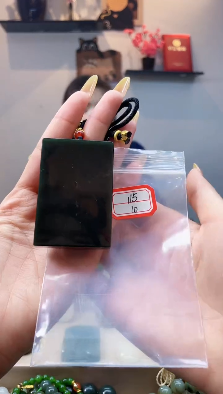 未镶嵌和田玉挂件1