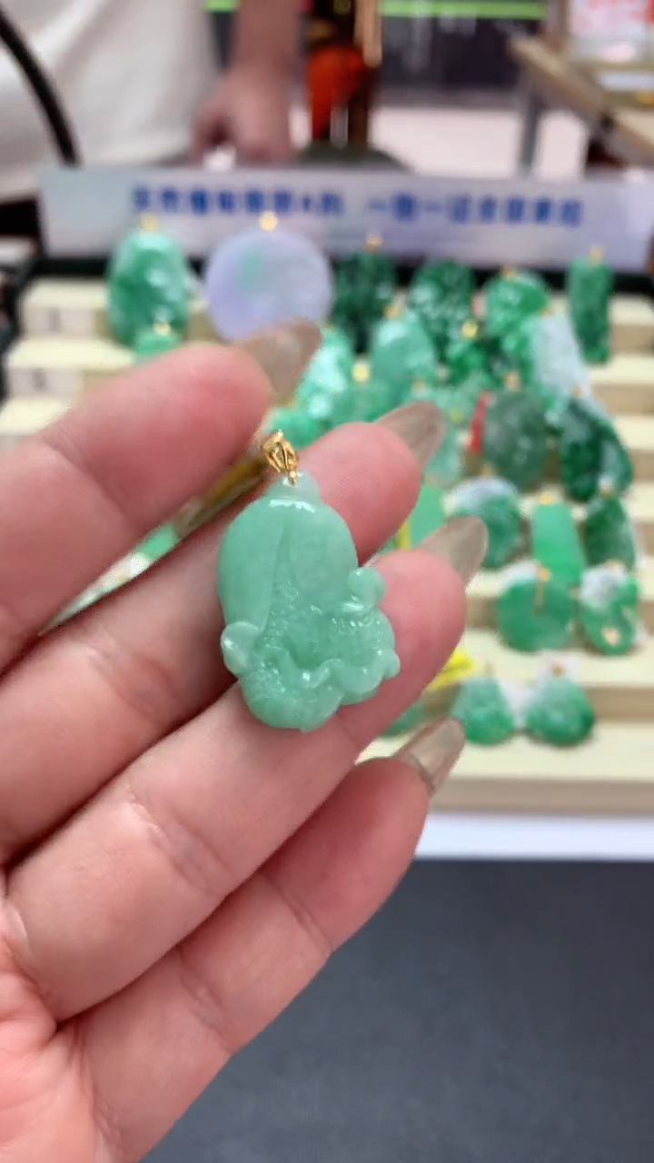 【闪购商品】翡翠吊坠(不含链)18K金镶嵌挂件