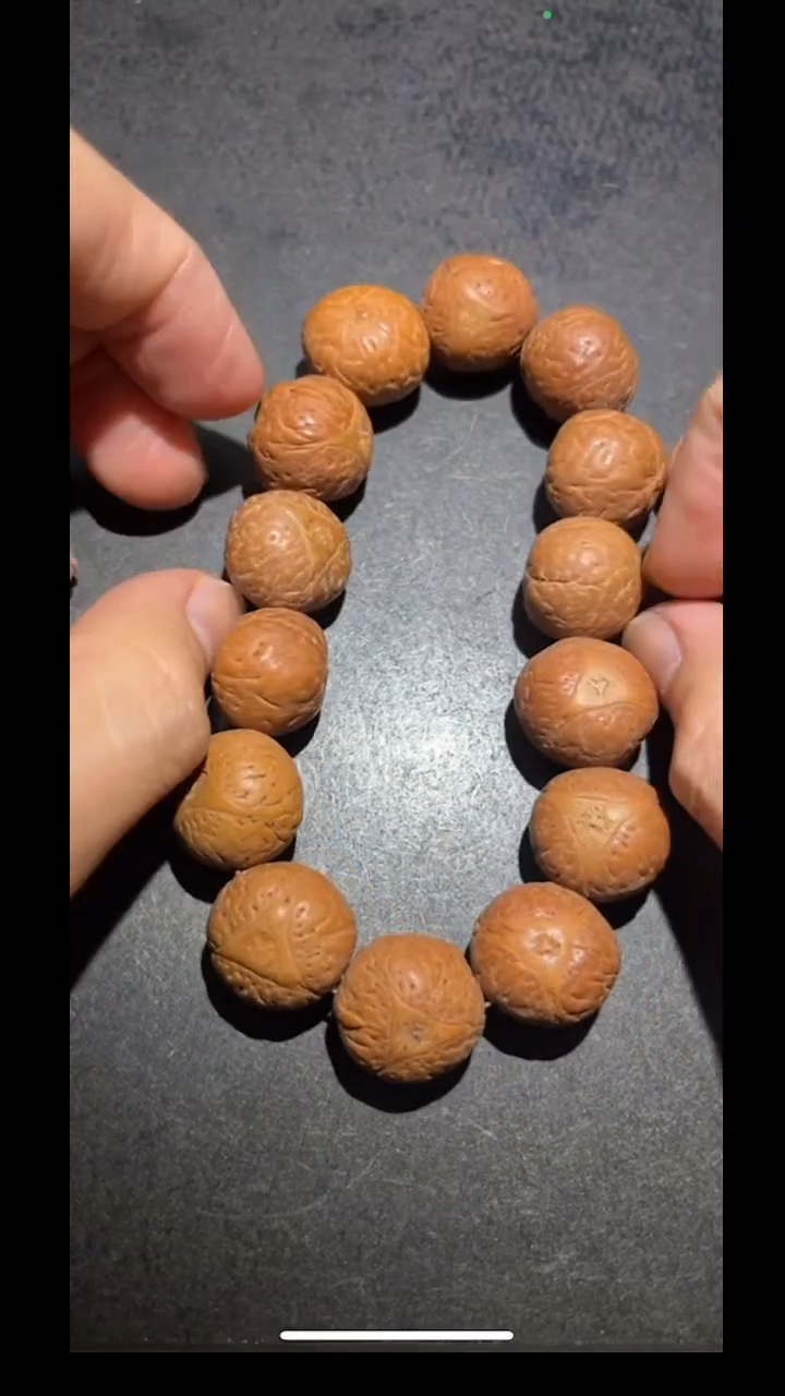 龙眼菩提手串pz714-5约17mm多样性发货发其一