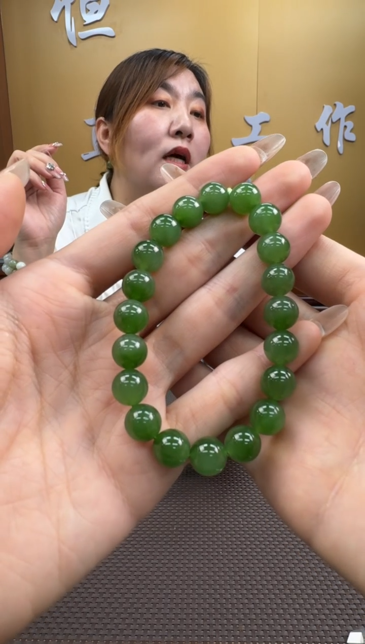 【闪购商品】和田玉手串未镶嵌9-10