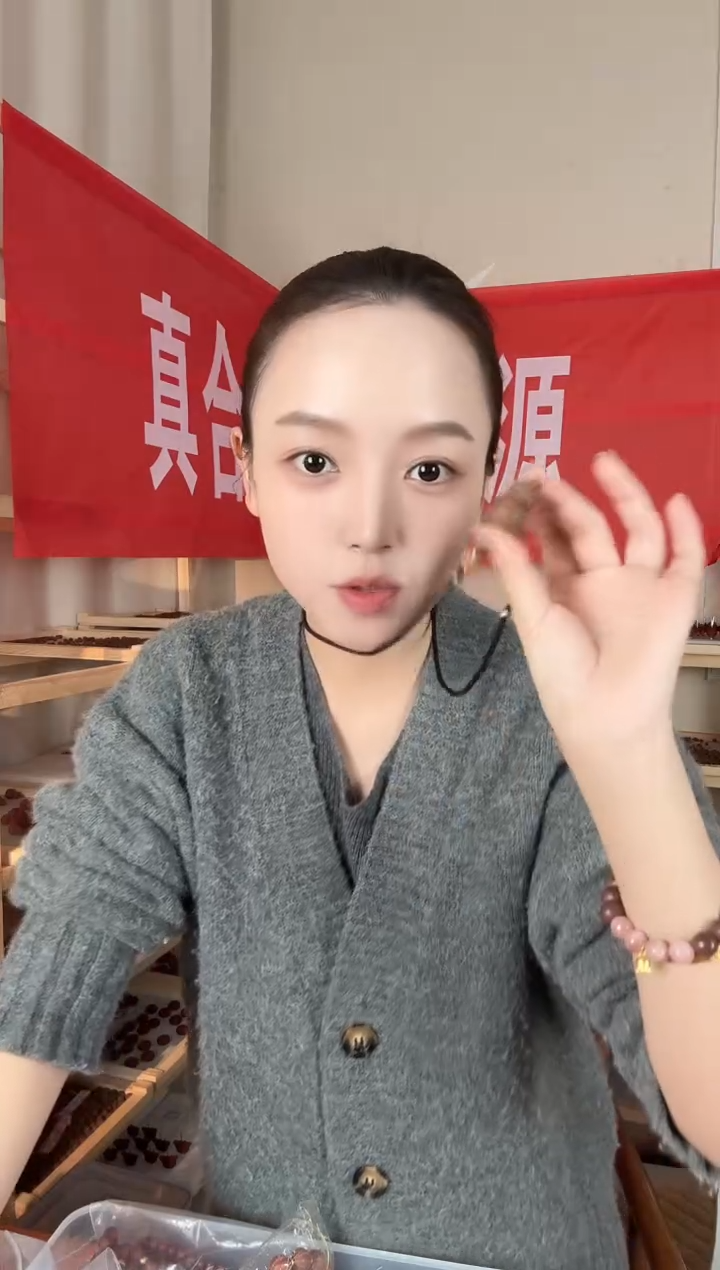 泥塑【幽兰降真小葫芦吊坠合香牌】【开播福利！】