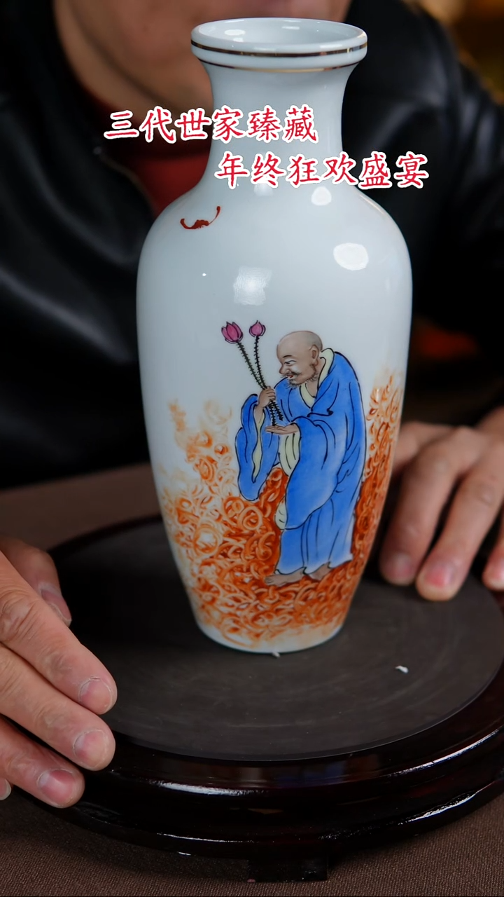 【闪购商品】杯景德镇陶瓷11111111111111