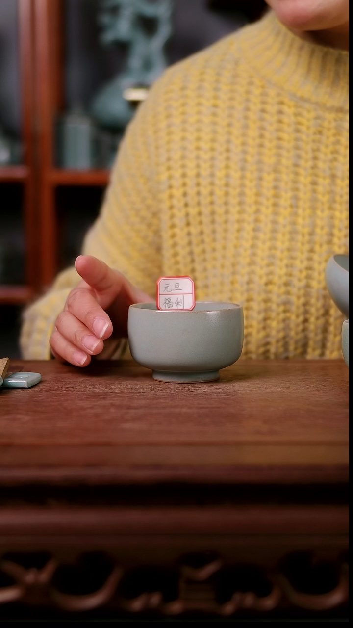 杯子陶青霁汝窑仿古釉   罗汉杯微瑕
