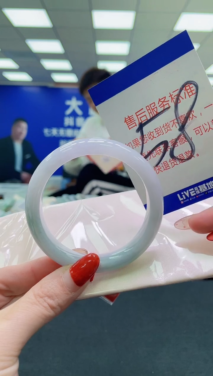 未镶嵌手镯翡翠AAAAAAAAAA