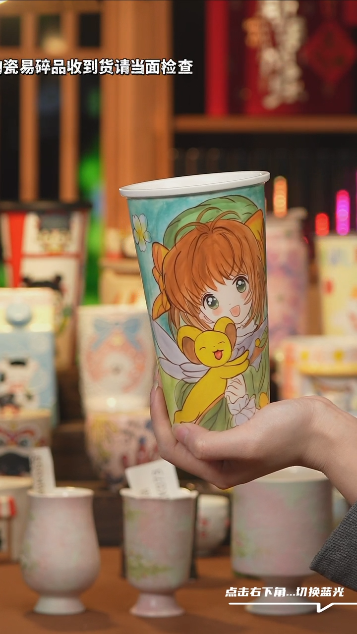 【闪购商品】摆件B217设计师文创陶瓷