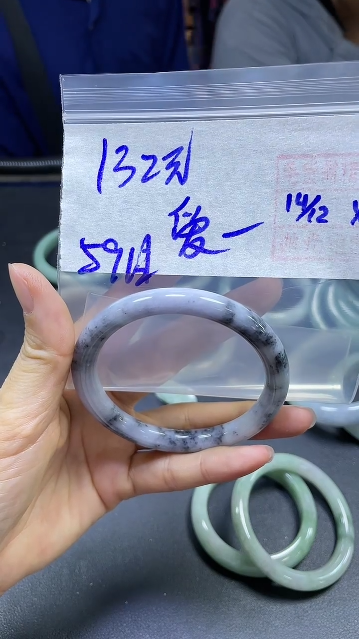 未镶嵌定制翡翠爱**释手镯59圆#132元毛货需精细抛光