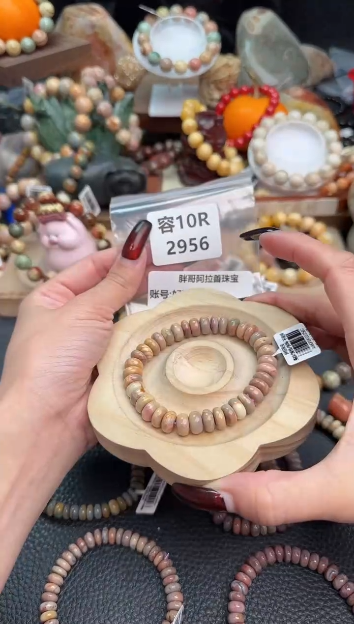 【闪购商品】石英质玉手链未镶嵌10R2956