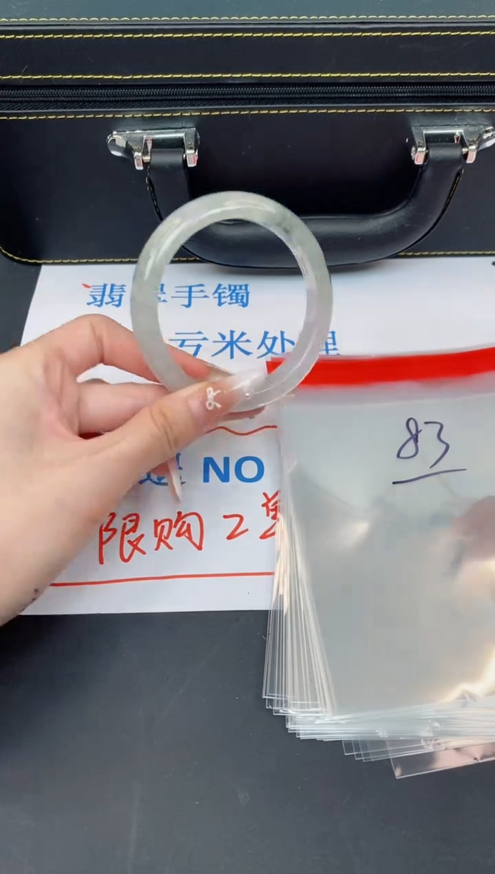 未镶嵌手镯翡翠有瑕疵NO退换-83