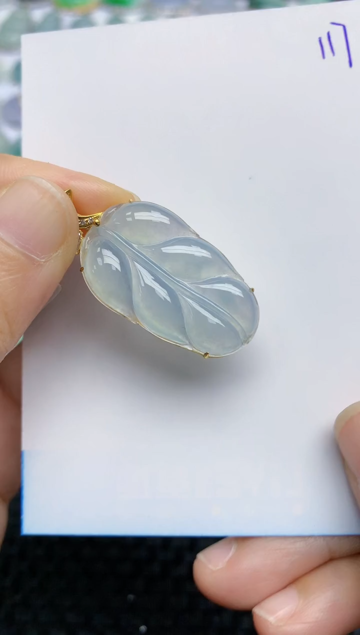 【闪购商品】翡翠挂件18K金镶嵌天然A货翡翠