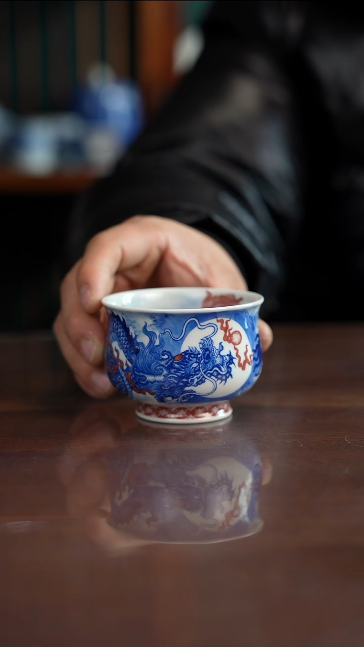 自成堂柴窑青花釉里红