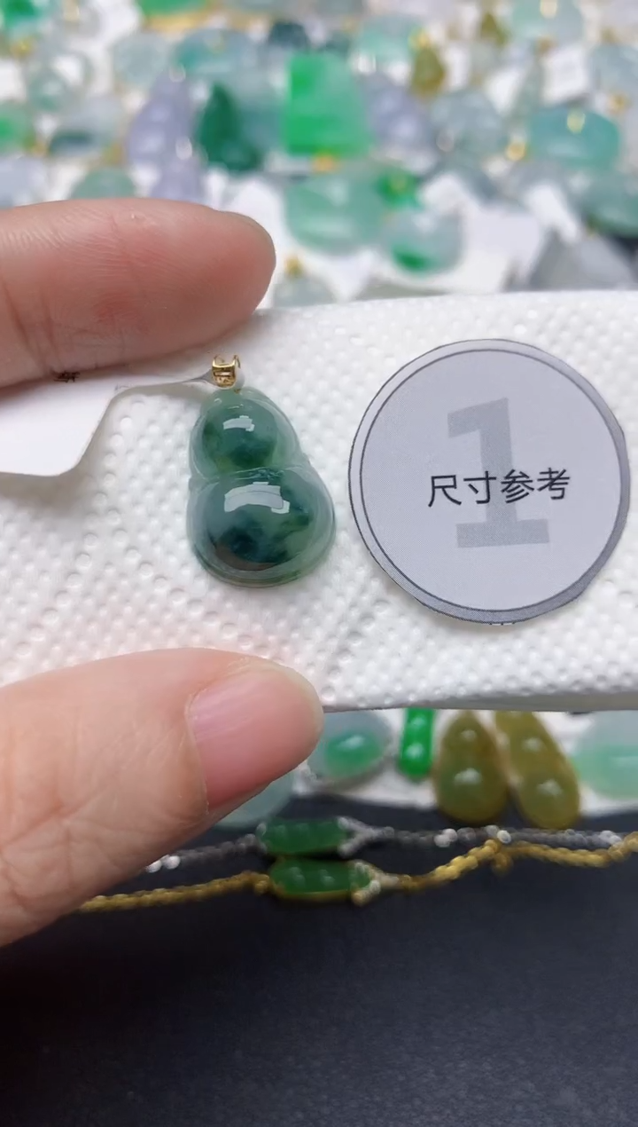 颈饰18K金镶嵌翡翠天然缅甸A货翡翠