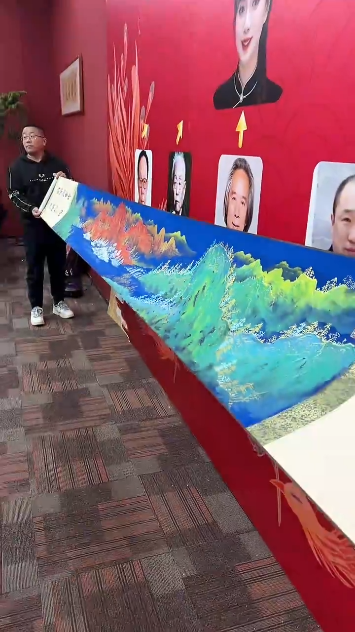 国画王碧梧绘画8pc山水长卷