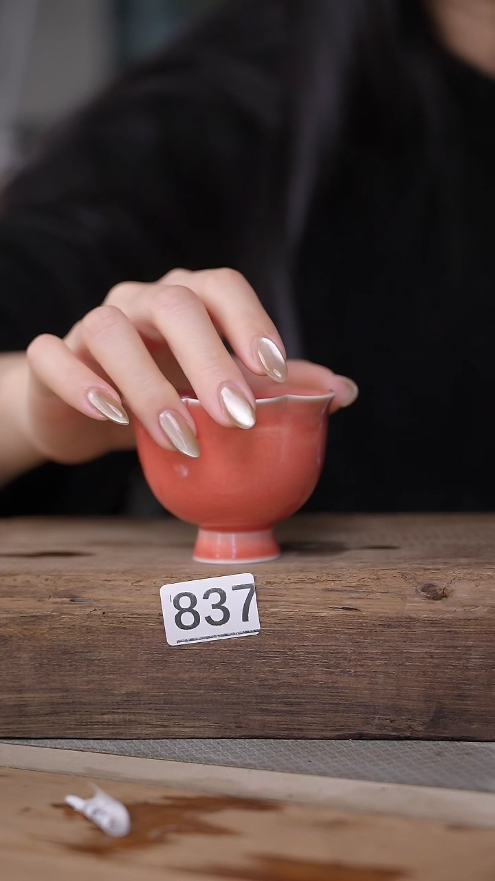 【闪购商品】瓷片！！不顾一切之落单福利杯！！