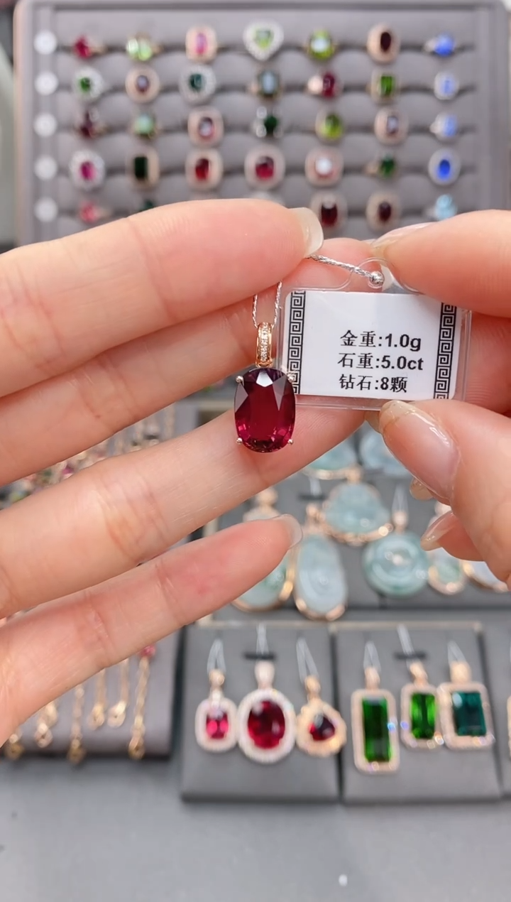 颈饰18K金镶嵌碧玺5.0    