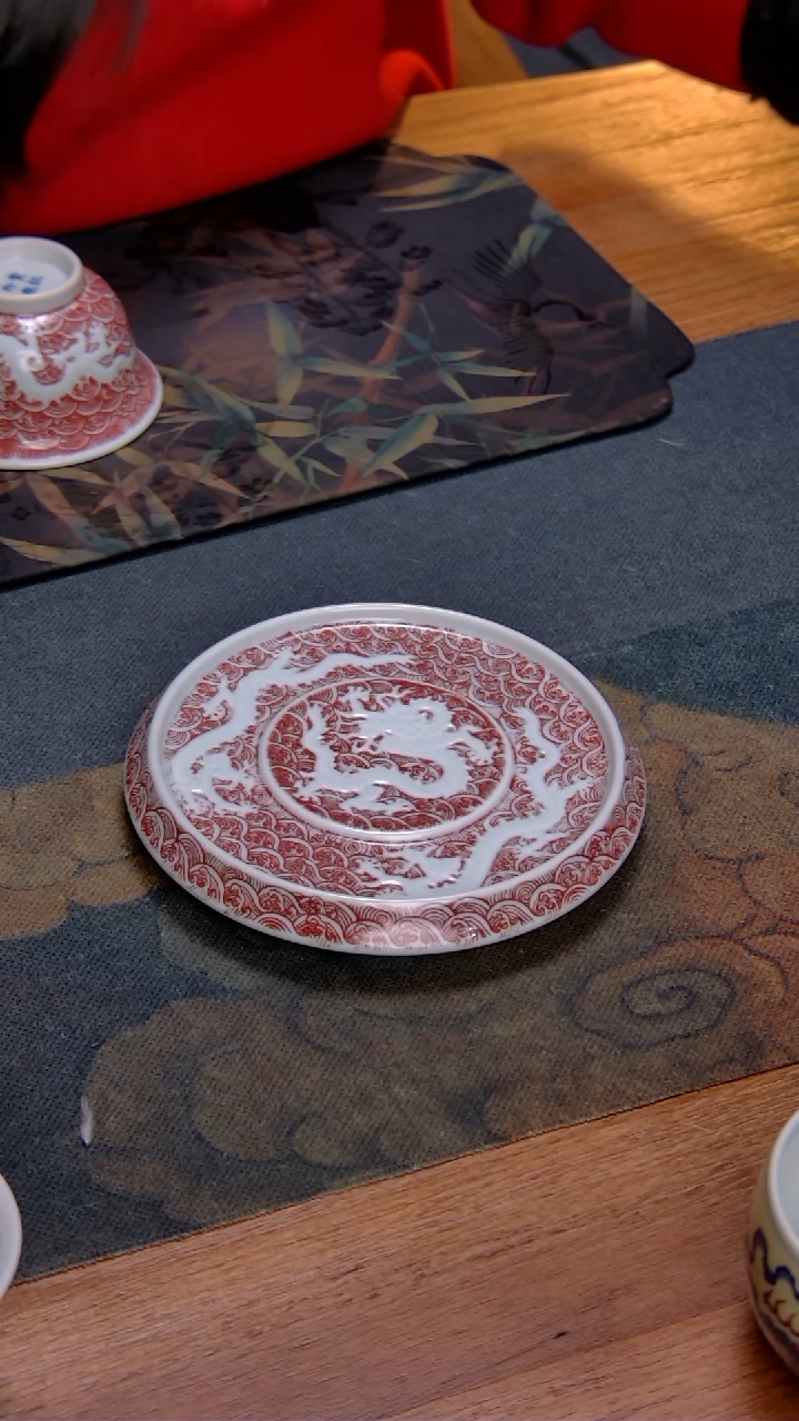 【闪购商品】贵红窑釉里红苍龙教子壶承