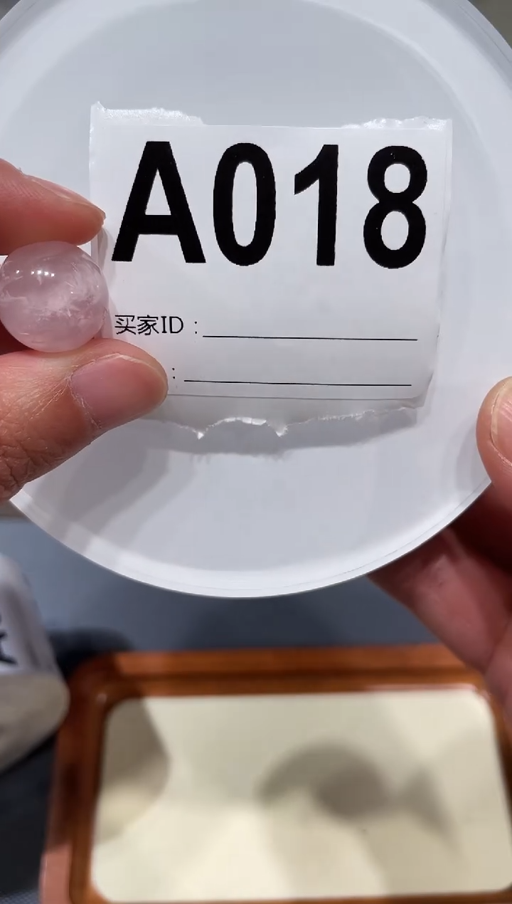 未镶嵌手链水晶A018 粉雪花单珠 15