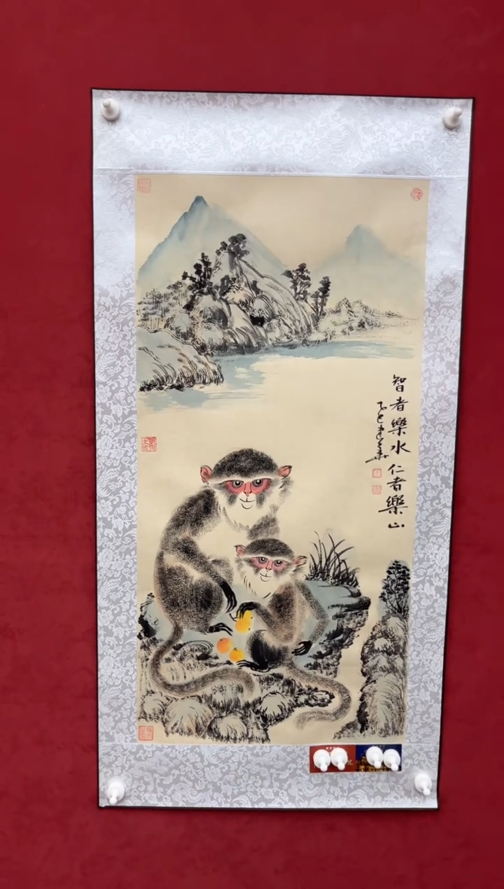 国画老师创作作品  36