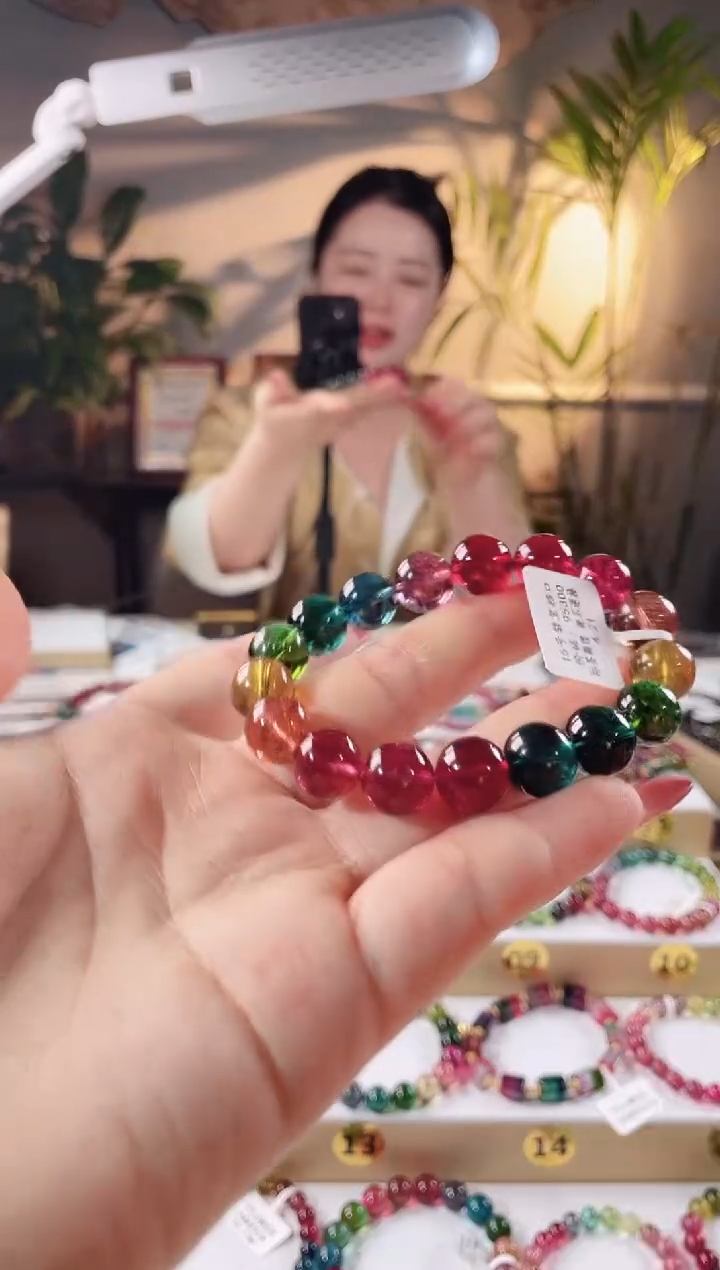 手链未镶嵌碧玺单圈手链11.5+