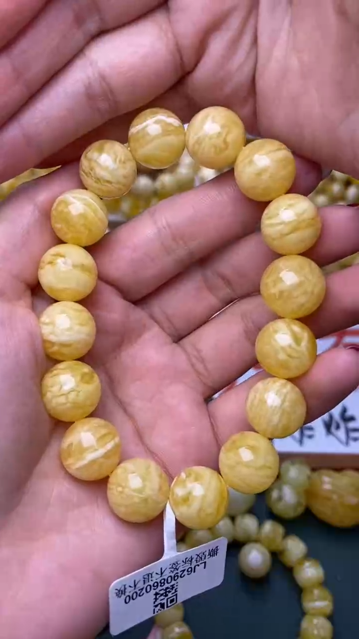 裸石蜜蜡未镶嵌葵.63 尺寸13+
