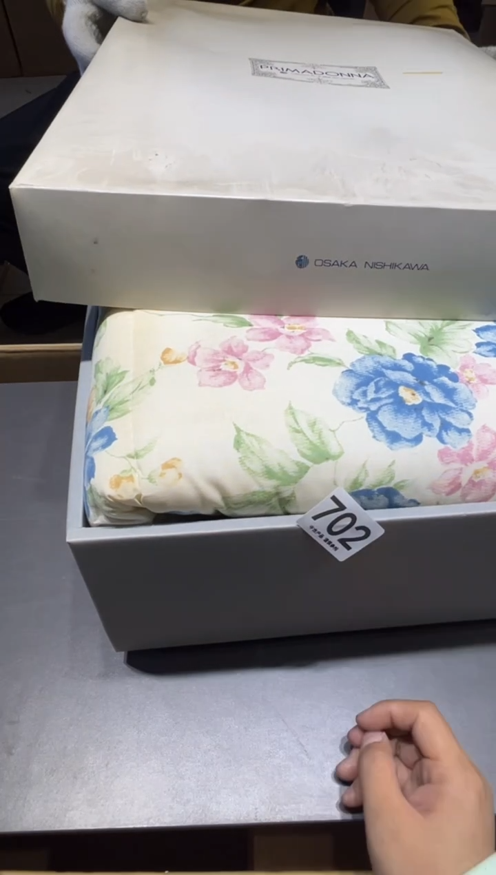 青**辰702茶摆件         