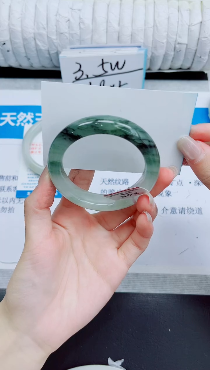 石英质玉手镯未镶嵌291/50.8