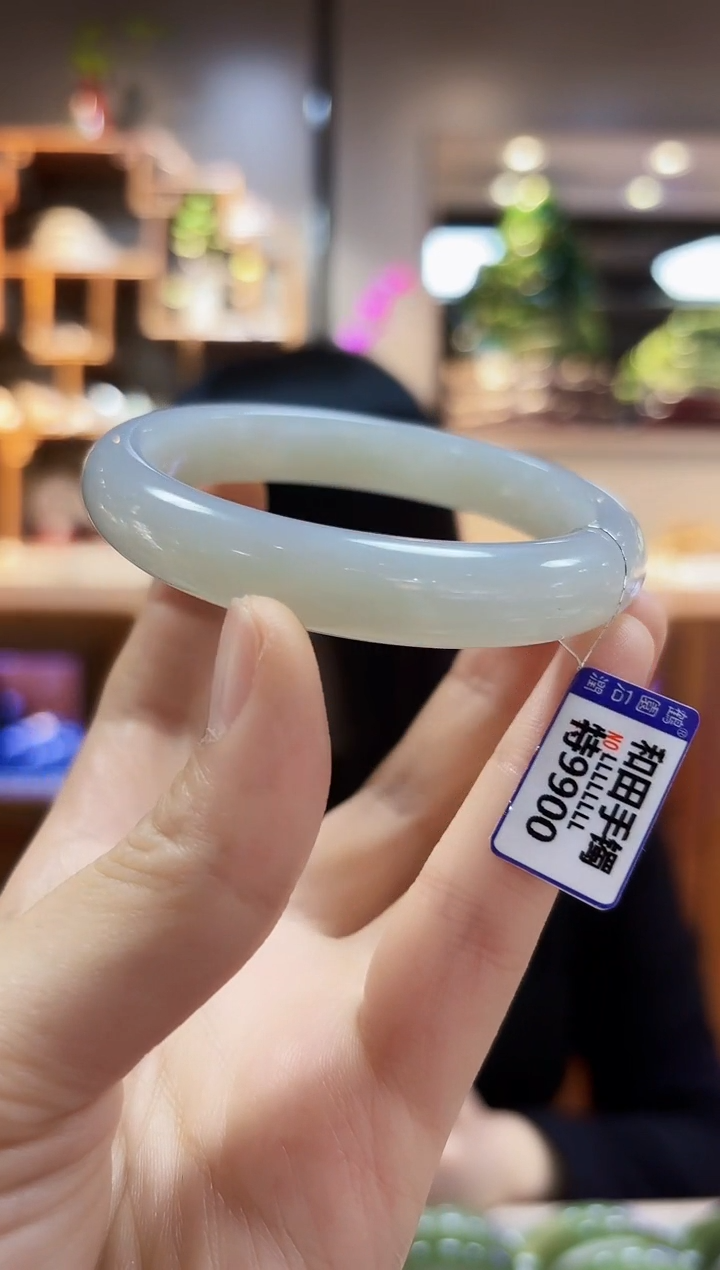 【闪购商品】和田玉57.9未镶嵌手镯