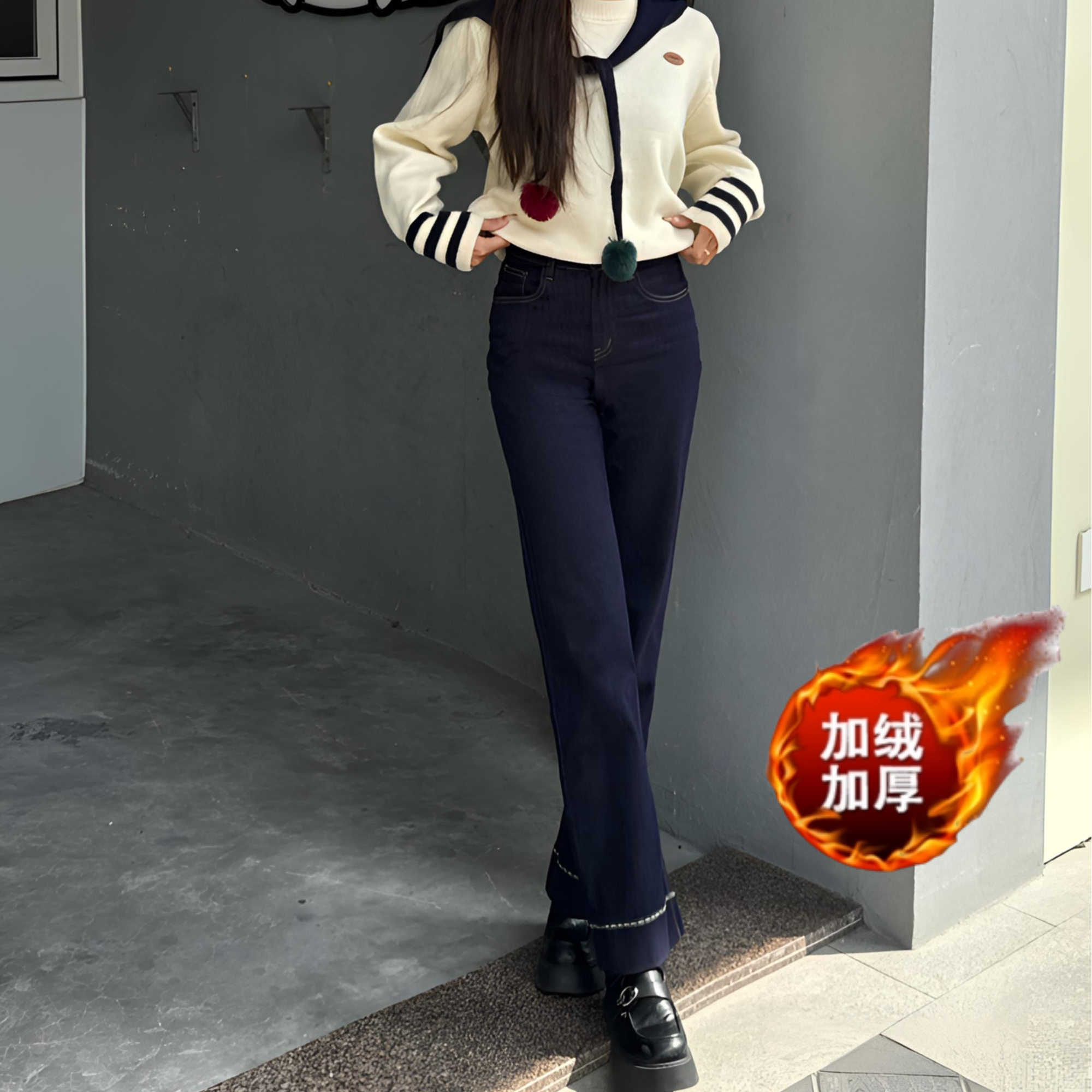 【单裤加绒可选+弹力直筒裤】秋冬中腰刺绣丹宁风牛仔直筒裤9241