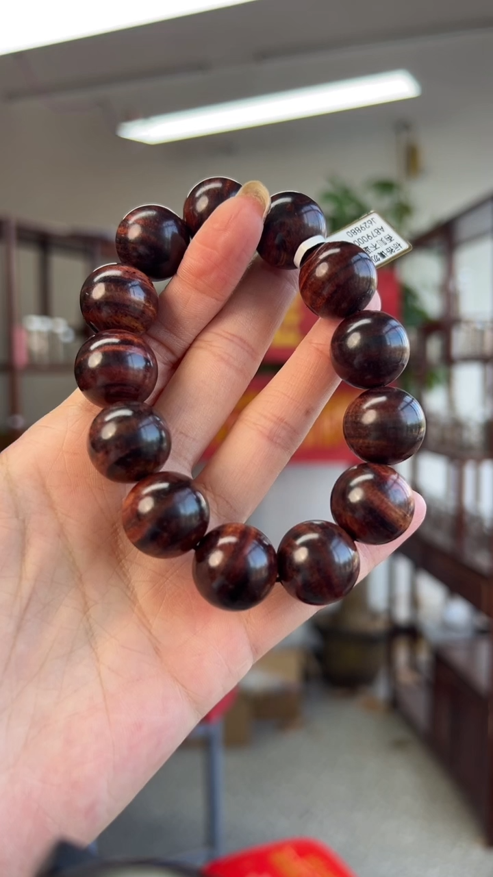 黄花梨/降香黄檀海南黄花梨紫油梨土埋料1.8手串（288）