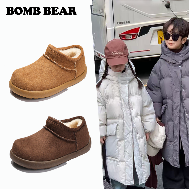 2025年冬季新款纯色经典低帮休闲棉鞋亲子款小土豆保暖鞋 6106 TY