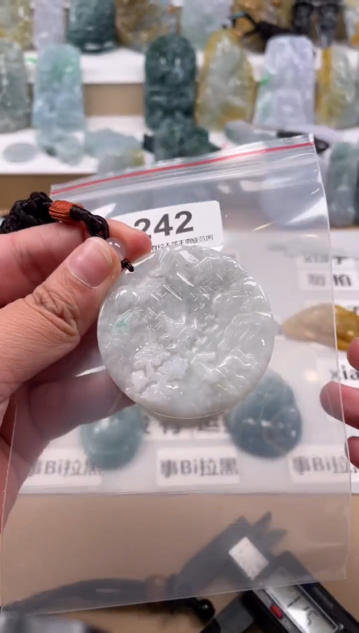 【闪购商品】翡翠颈饰未镶嵌天然缅甸A货翡翠242