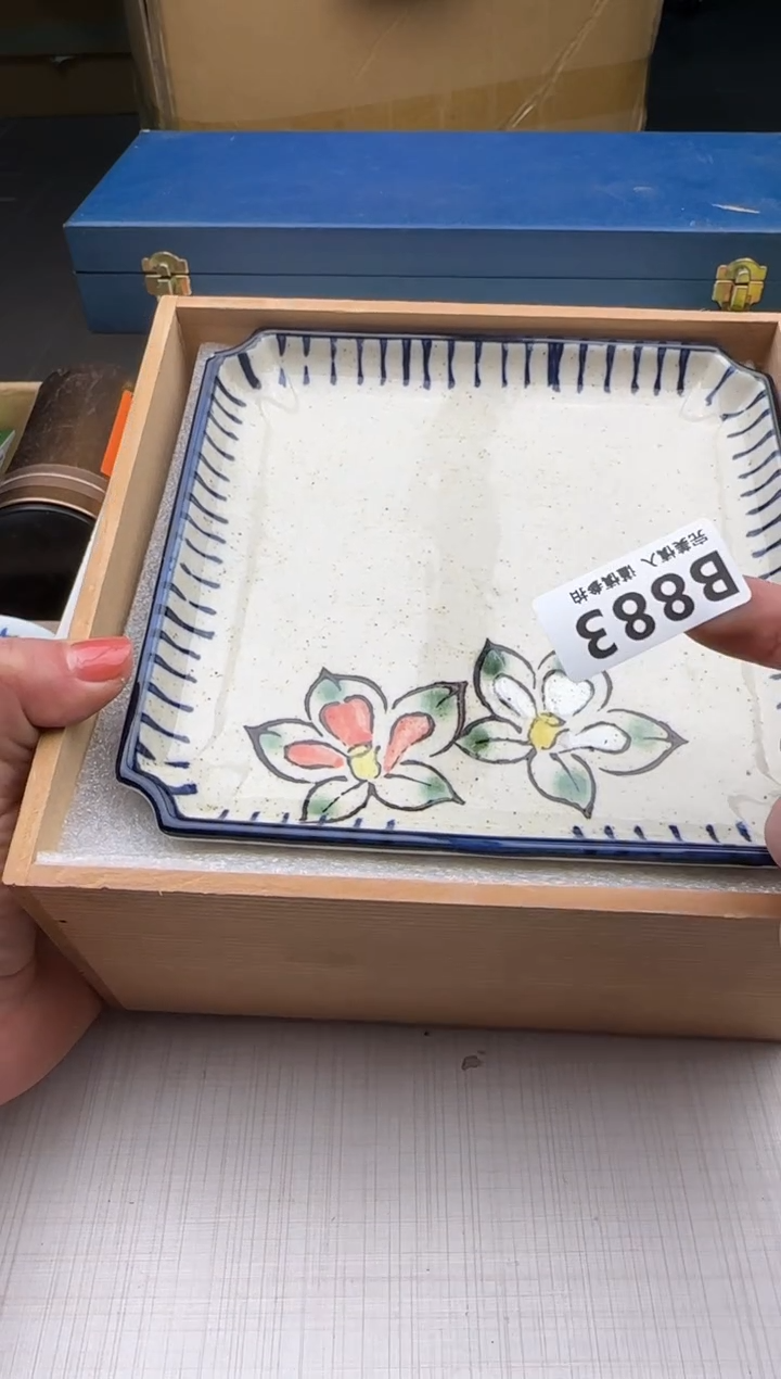 瓷片石*斋883回流瓷器 默认微瑕