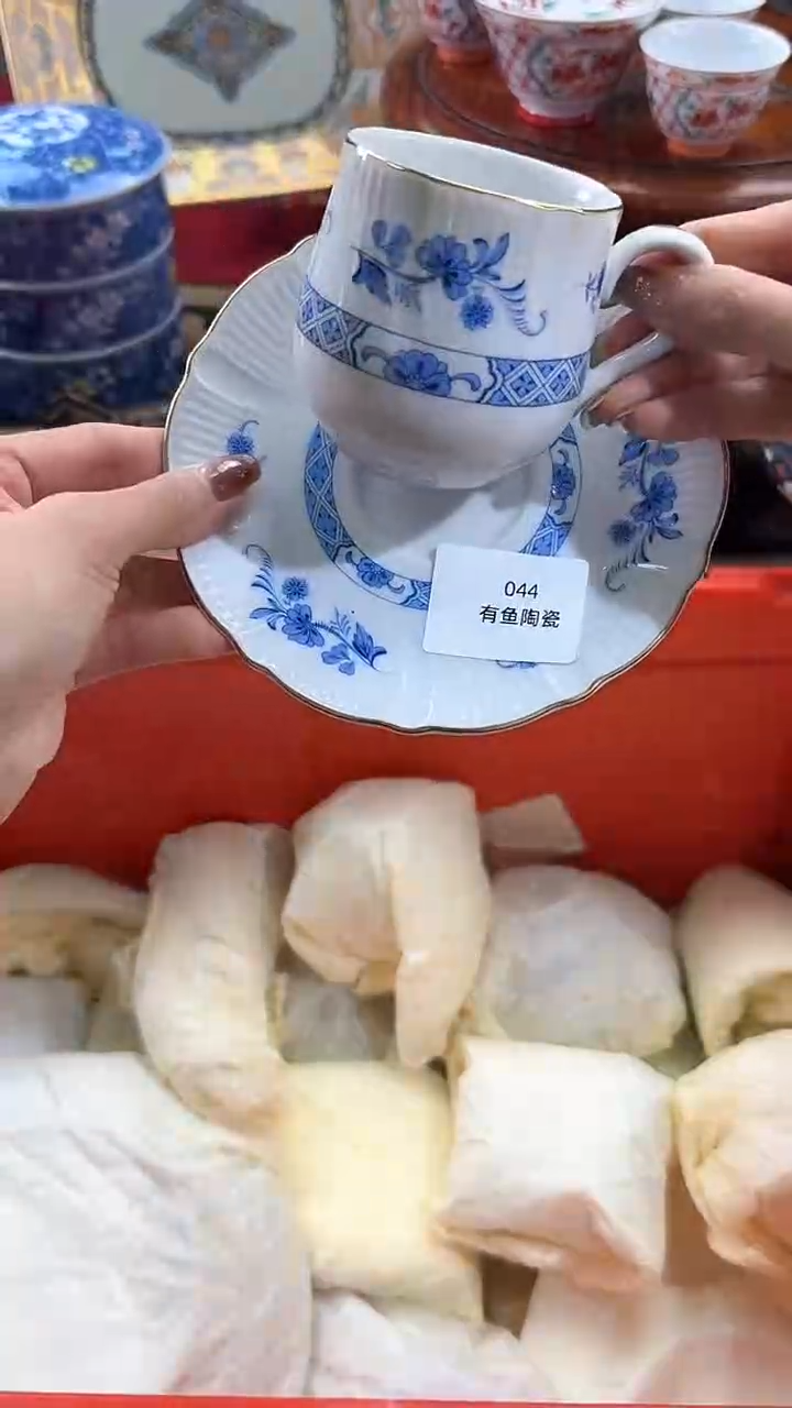 【闪购商品】碟日本回流瓷器捡漏