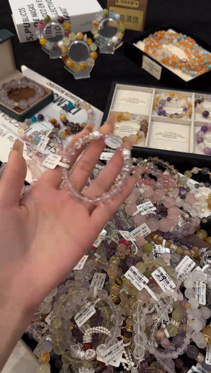 合金手链水晶紫水晶x2010