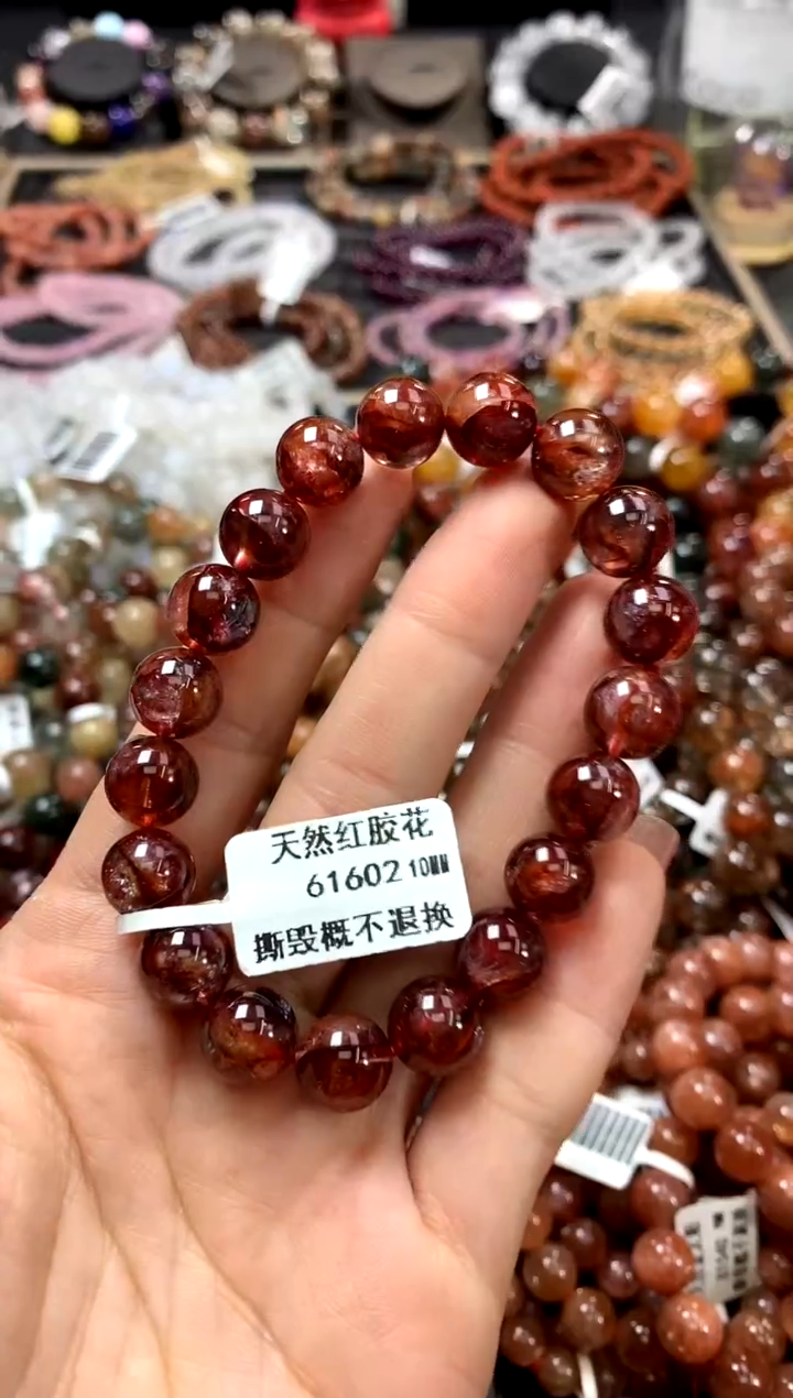 水晶手链未镶嵌10************