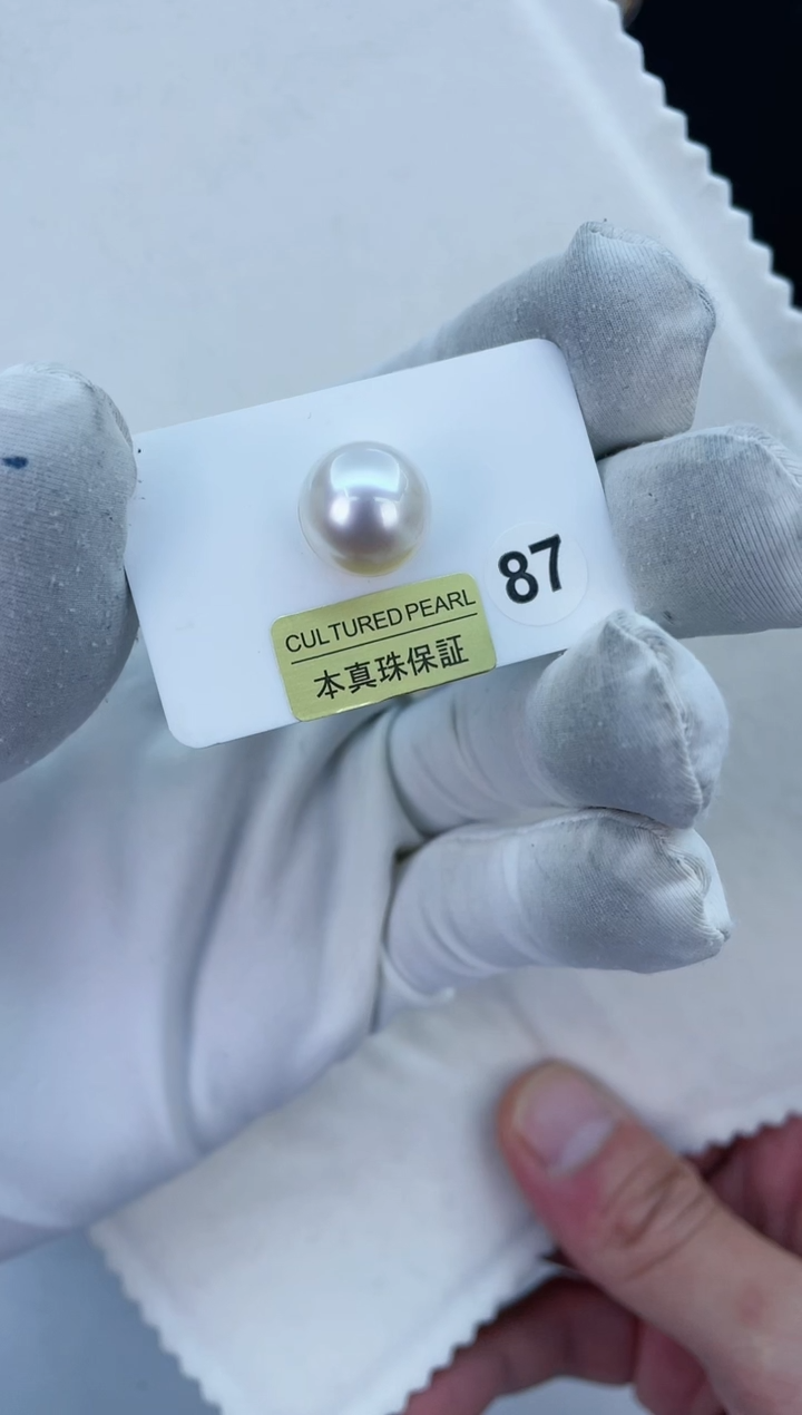 【闪购商品】海水珍珠颈饰未镶嵌澳白裸珠12-13mm