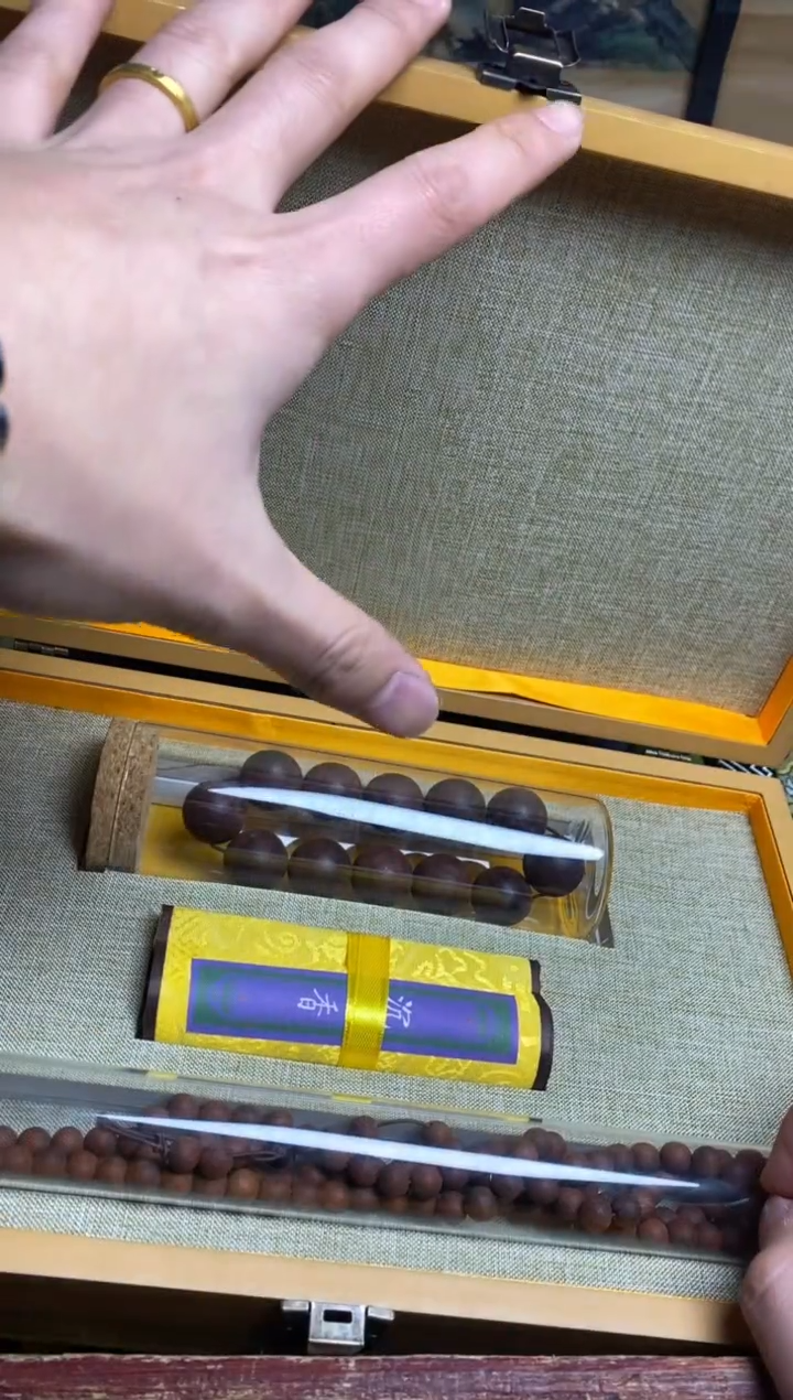 【闪购商品】木主播推荐主播推荐