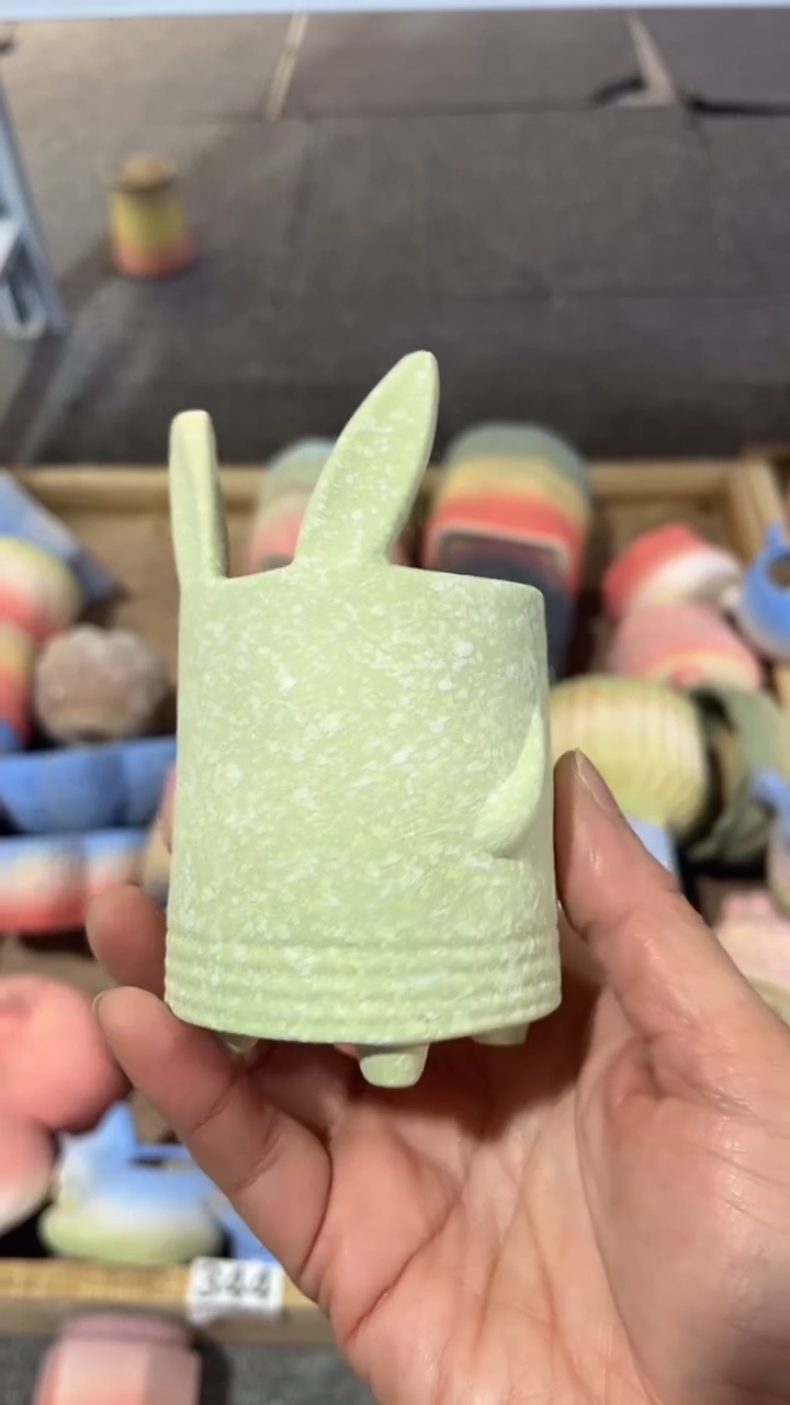 【闪购商品】红陶1111