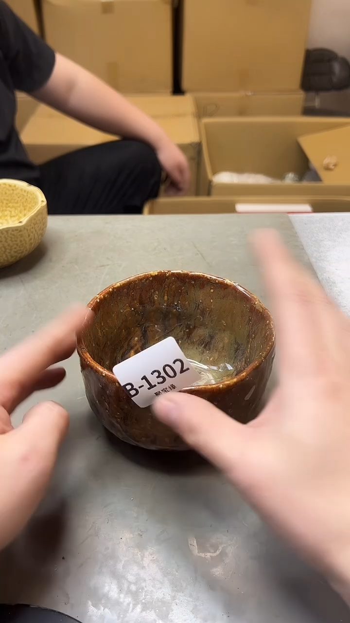 瓷片1302聚宝缘精选二号店