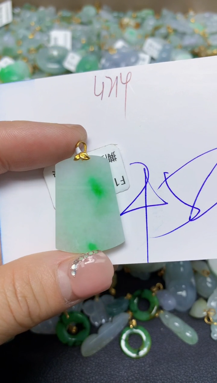 【闪购商品】翡翠挂件18K金镶嵌 天然翡翠A货