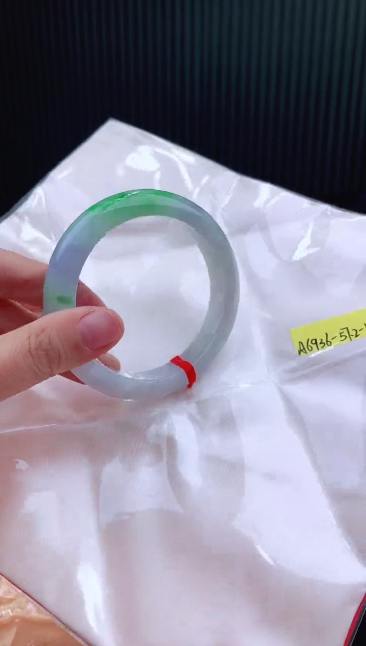 未镶嵌手镯翡翠57