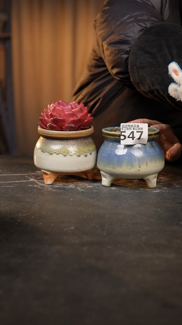 【闪购商品】瓷片547泥泥手工花盆口7-8高7-8