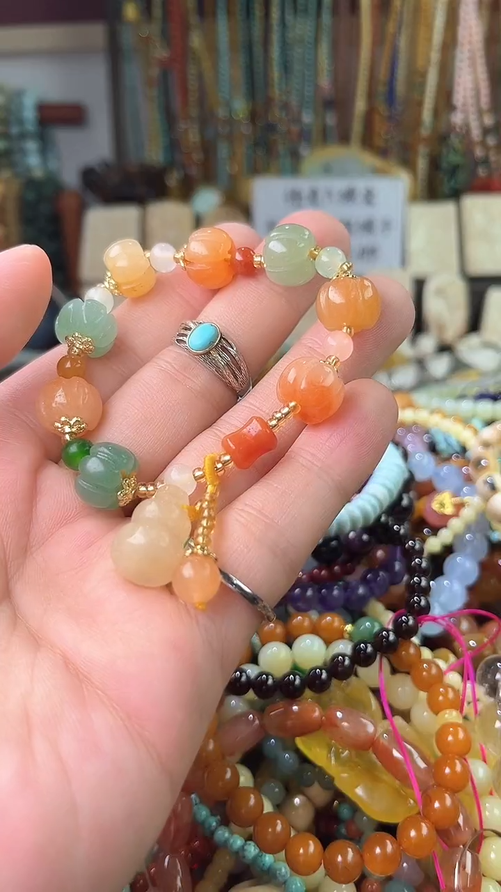 【闪购商品】玛瑙/玉髓.未镶嵌（一物一件）7428