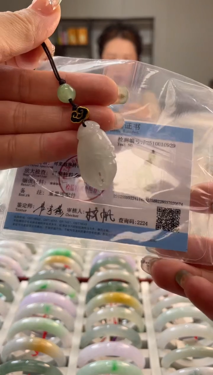 颈饰未镶嵌翡翠多样性发一