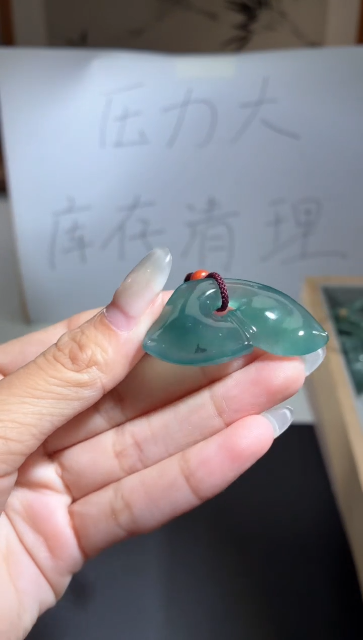 吊坠(不含链)未镶嵌翡翠随型