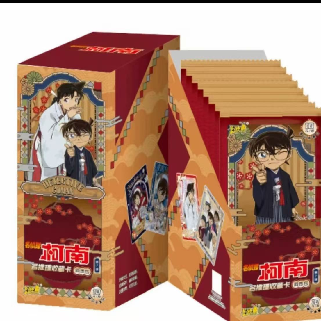 【宠粉福福】名侦探柯南洞悉包7弹