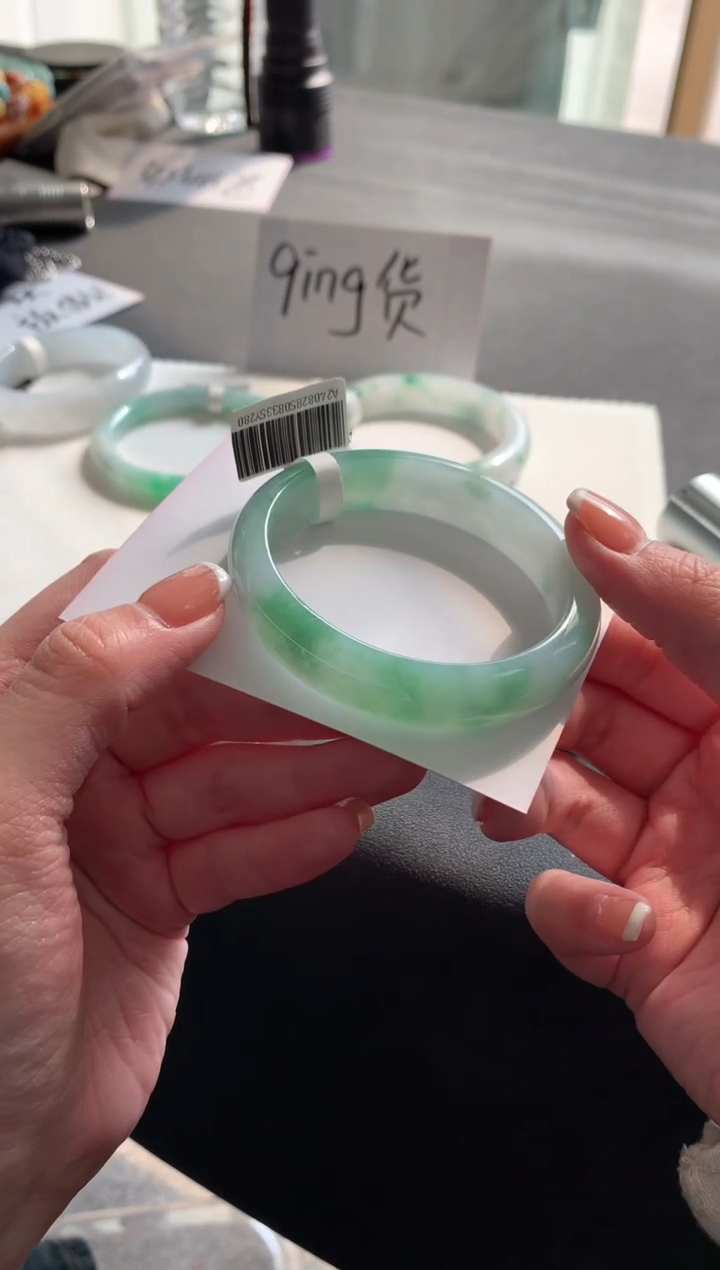 【闪购商品】翡翠手镯未镶嵌54.4贵妃Y280买断