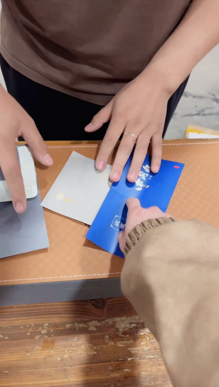 【闪购商品】其他粉丝专享粉丝专享