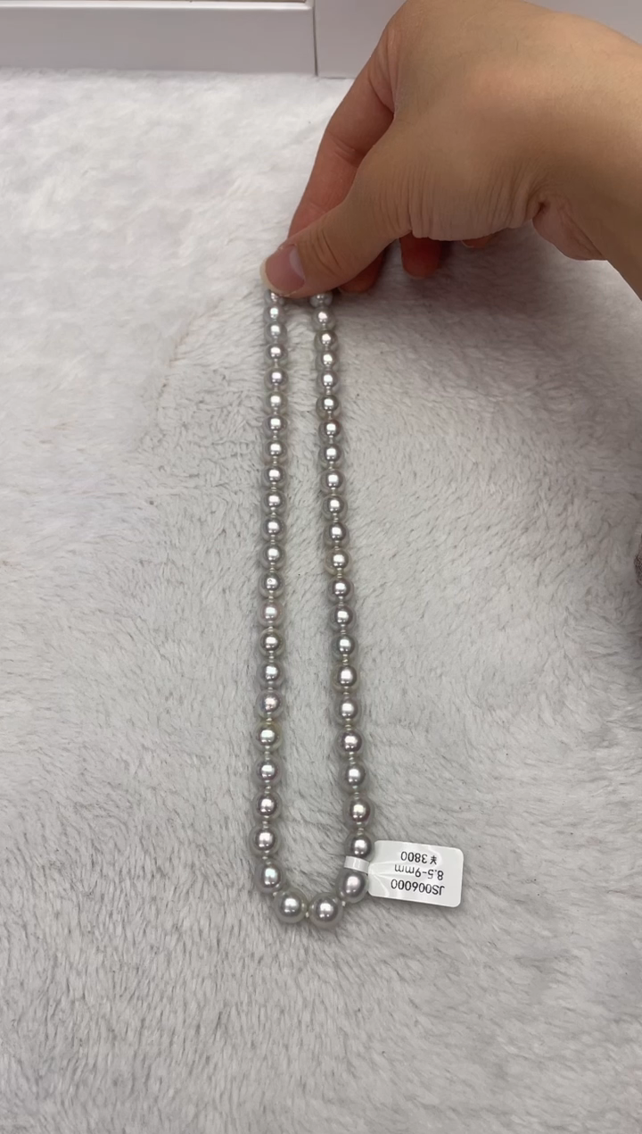 【闪购商品】海水珍珠项链未镶嵌AK真多麻8.5-9mm（多样性发一）