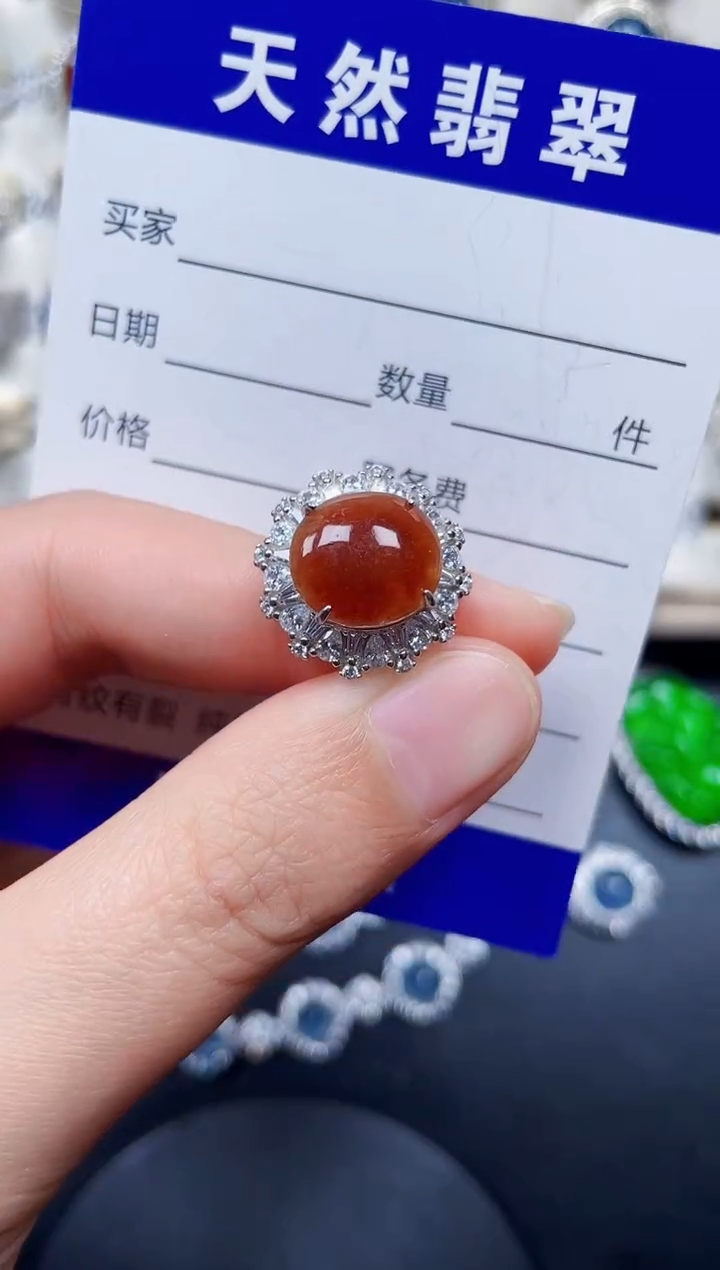 银S925镶嵌戒指翡翠235